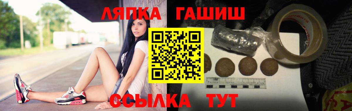 Гашиш Premium Изобильный