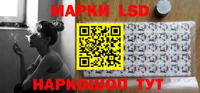 кокаин VHQ Бийск