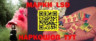 круглые Берёзовский