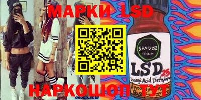круглые Берёзовский