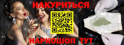 круглые Берёзовский