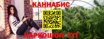 мефедрон VHQ Беслан