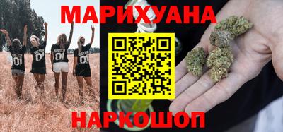 круглые Берёзовский