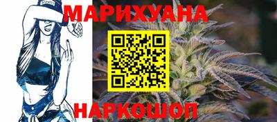 круглые Берёзовский