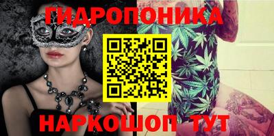 кокаин VHQ Бийск
