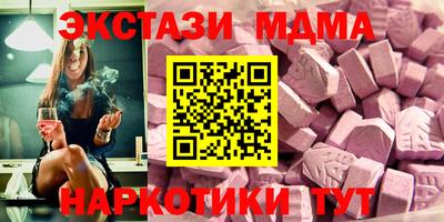 круглые Берёзовский