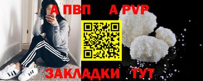 круглые Берёзовский