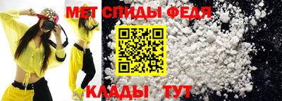 круглые Берёзовский