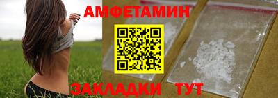 круглые Берёзовский