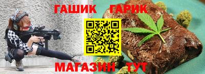 круглые Берёзовский