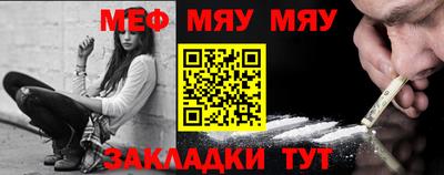 круглые Берёзовский