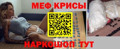круглые Берёзовский